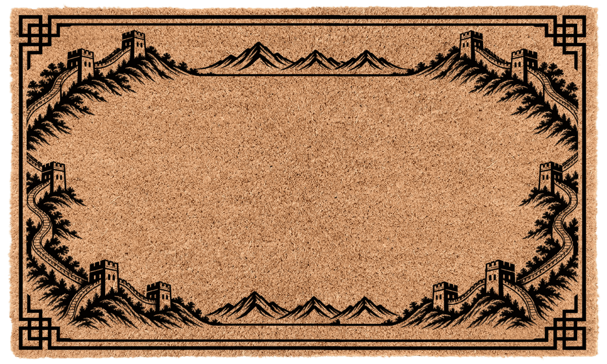 Great Wall Border Personalized Coir Mat